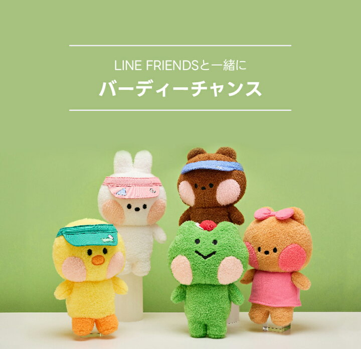 楽天市場】LINE FRIENDS MININI Driver Cover ドライバーカバー ゴルフ 