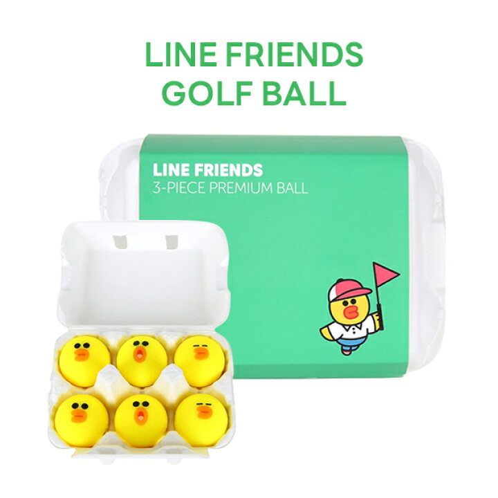 楽天市場】LINE FRIENDS Sally ゴルフボール golfball ゴルフ おしゃれ 
