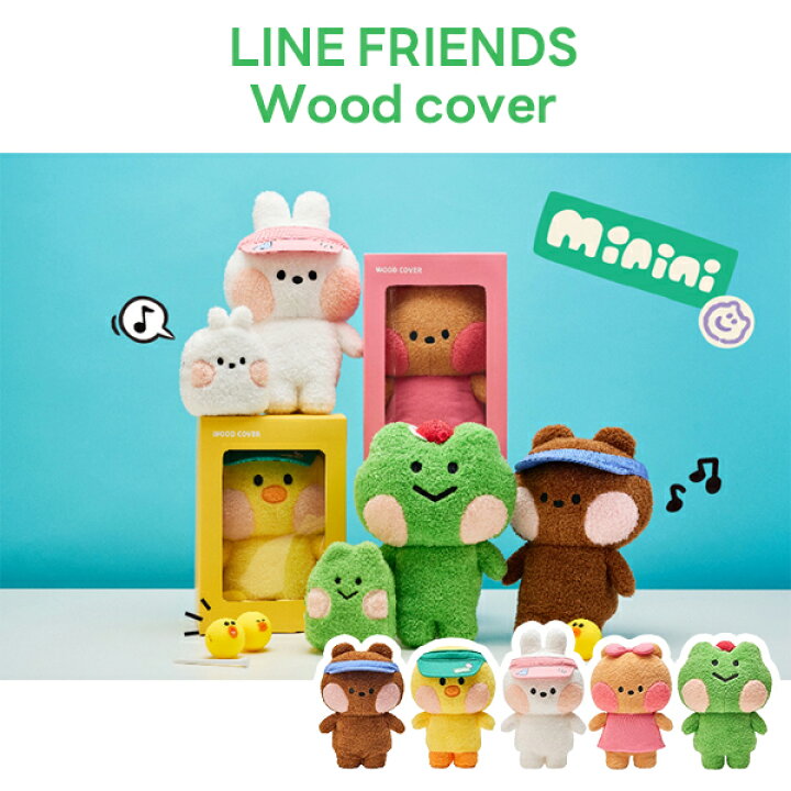 楽天市場】LINE FRIENDS MININI Wood Cover ウッドカバー ゴルフ 