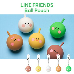 LINE FRIENDS MININI ボールポーチ Ball Pouch ゴルフ ゴルフボール おしゃれ かっこいい かわいい アクセサリー キャラクター プレゼント ライン ラインフレンズ 誕生日 プレゼント 父の日 フィール