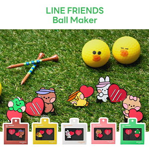 LINE FRIENDS MININI Ball Maker {}[J[ St{[ St  킢 ANZT[ LN^[ v[g C CtY a v[g ̓ tB[