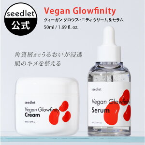 ySeedlet zj[AV[hbgi100B[Kj50ml et Z N[ 7Ŏ ؍RX 邨 ڌ    n 20 30 40 50 q  