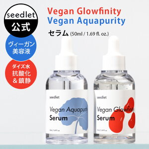 ySeedlet zj[AV[hbg O[tBjeB Z 30 40 50 r[K Z ؍ K RX ϕi eZ q Lт  e͂̂Ȃ ̂