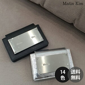 �y���K�i�z�}�[�e�B���L�� Matin Kim Accordion Wallet �}�[�e�B���L�� �E�H���b�g �~�j���z �J�[�h���z ���f�B�[�X �����Y ������� �J�W���A�� �؍��t�@�b�V���� �u�����h�yMatin Kim�z