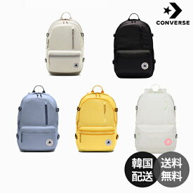 【韓国】CONVERSE コンバース リュック バックパック ストレートエッジリュック ノートPC収納 通学バッグ 通勤バッグ デイリーバッグ メンズリュック レディースリュック ユニセックスバッグ【CONVERSE】