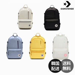 �y�؍��zCONVERSE �R���o�[�X �����b�N �o�b�N�p�b�N �X�g���[�g�G�b�W�����b�N �m�[�gPC���[ �ʊw�o�b�O �ʋ΃o�b�O �f�C���[�o�b�O �����Y�����b�N ���f�B�[�X�����b�N ���j�Z�b�N�X�o�b�O