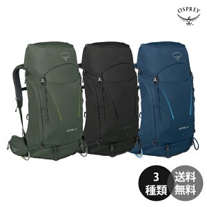 yCOzzOsprey obNpbN L/XLTCY PXg 48L 2023N Kestrel IXv[ CJo[ Cz w  TCht@Xi[ XeBbN| EGXgxgobNpbN p