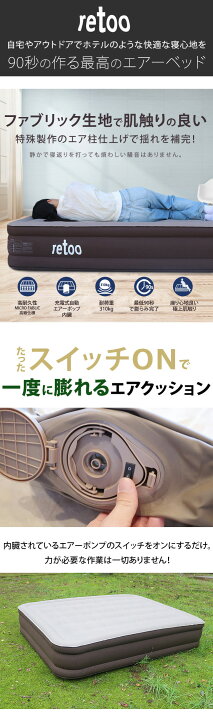 楽天市場】エアーマット PVC 自動膨張 40cm シングル ダブル キング 