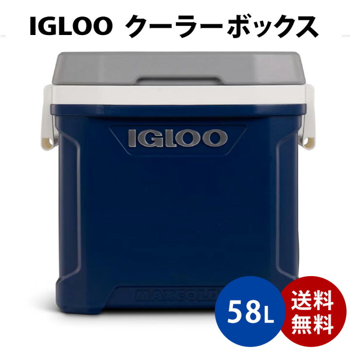 楽天市場】Igloo イグルー キャスター付き クーラーボックス マックス 