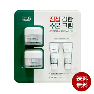 Dr.G �h�N�^�[�W�[ ���b�h�u���~�b�V���N���A�X�[�W���O�N���[�� �X�L���P�A ���ێ� �ێ� �� �j�L�r�\�h �����N���[�� �ێ��N���[�� �؍��R�X���yDr.G�z�y�R�X�g�R�z