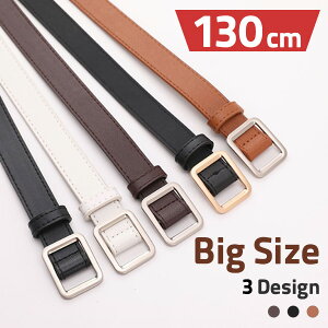 rbNxg Ctbg 傫TCYxg Ȃ t[xg 130cm ܂őΉ OTCY Y fB[ XNGAxg t@bVxg tBbgobN