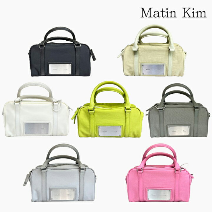 楽天市場】【韓国】MatinKim Baby Sporty Tote マーティンキム  