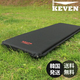 【韓国】keven エアーベッド キャンプ アウトドア マット サブベッド 来客用 旅行 通院 防災 避難用 エアマット エアー エアーポンプ コンパクト 電動 ベッド