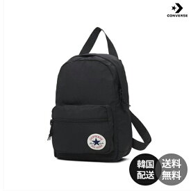 【韓国】CONVERSE go lo bagpack black Mini ブラック コンバース バッグ バックパック ブランド レディースメンズ 大学生 高校生 中学生 通学 ブランド ロゴ 男性 女性 女子 男子 おしゃれ ストリート カジュアル【CONVERSE】