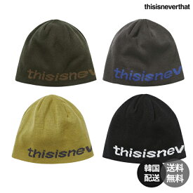 【韓国】thisisneverthat SP-Logo No Cuff Beanie ファッション小物 ビーニー 防寒 保温 防寒手袋 暖かい 帽子 女性 男性 女性 男性 メンズ レディース おしゃれ カジュアル アウトドア スキー スノボ ニット帽【thisisneverthat】