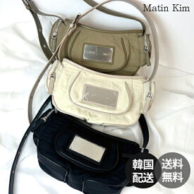 【正規品】MatinKim Madeleine Round Bag マーティンキム マドレーヌ ラウンドバッグ バック カバン レディース おしゃれ カジュアル かわいい 韓国ファッション ブランド【MatinKim】