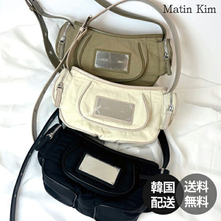 楽天市場】【正規品】MatinKim Madeleine Round Bag マーティンキム  