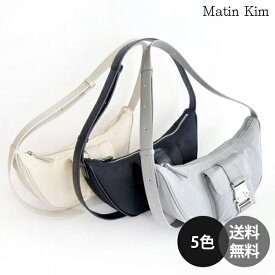 【正規品】MatinKim Buckle Hobo Bag マーティンキム バックル ホーボーバック ラウンドバッグ バック カバン レディース おしゃれ カジュアル かわいい 韓国ファッション ブランド【MatinKim】