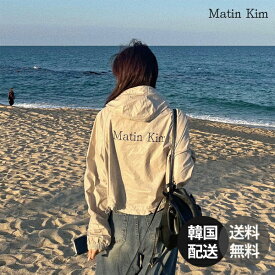 【正規品】MATIN CROP HOODY COATING JUMPER マーティンキム ジャケット ウインドブレーカー 秋 アウター 登山 運動 スポーツウェア ゴルフ【MatinKim】