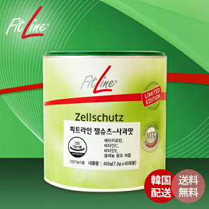 FITLINE hCc PMW[X [[Vbc Abv 450g tBbgC r^~ ~l h{⏕ ƉuT|[g  [[^C