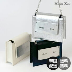 【正規品】MATINKIM マーティンキム アコーディオンバッグ ミニバッグ ショルダーバッグ クロスバッグ 韓国ファッション 韓国ブランド レディース ポシェッ 【MATINKIM】