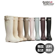 【韓国】ROCKFISH WEATHERWEAR NEW ORIGINAL RAIN BOOTS LONG ロックフィッシュ レインブーツ ロングブー…