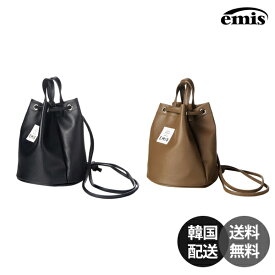 EMIS LEATHER MINI BACK PACK エミス ミニバックパック リュック フェイクレザー ミニリュック ブラック ブラウン PVCバッグ 韓国 韓国ブランド 韓国ファッション レディース メンズ ユニセックス 学生 小型バッグ 軽量バッグ【emis】