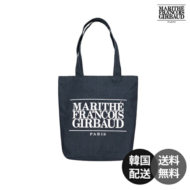 楽天市場】MARITHÉ FRANÇOIS GIRBAUD マリテフランソワジルボー デニム 