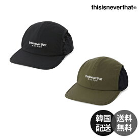 【韓国】thisisneverthat ディスイズネバーザット キャップ メッシュキャップ スポーツキャップ ポリエステルキャップ ブラックキャップ オリーブキャップ ユニセックスキャップ 韓国ファッション 韓国ブランド【thisisneverthat】