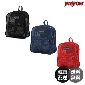 【韓国】JANSPORT ジャスポート メッシュバッグ MESH PACK スポーツバッグ リュックサック バックパック 軽量バッグ メッシュパック ジムバッグ 通気性バッグ アウトドアバッグ ユニセックスバッグ【JANSPORT】