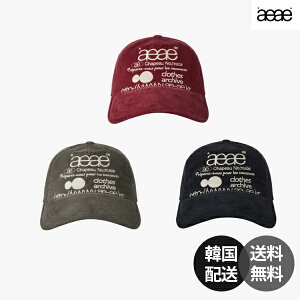 �y�؍��zaeae �L���b�v �R�[�f�����C �X�q �����Y ���f�B�[�X ���j�Z�b�N�X �����\ �o�b�N�� �_�[�N�l�C�r�[ �u���E�� �o�[�K���f�B �R�b�g��100 �H�~�f�� �X�g���[�g�t�@�b�V���� �g�����h
