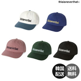 【韓国】thisisneverthat Onyx Cap キャップ 帽子 ストリートキャップ メンズキャップ レディースキャップ ユニセックスキャップ コットンキャップ シンプルキャップ【thisisneverthat】