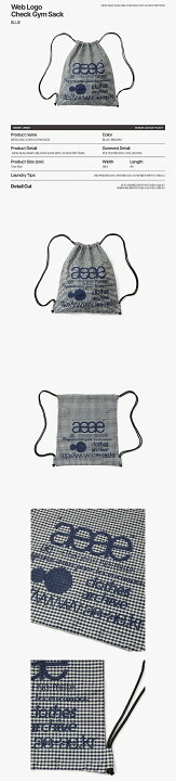 楽天市場】【正規品】aeae WEB LOGO GYM SACK aeae ジムサック aeae 
