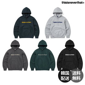 【韓国】thisisneverthat T-Logo Hoodie ディスイズネバーザット フーディ パーカー Tロゴ 韓国ブランド ネイビー ヘザーグレー ブラック シーグリーン ダークグレー【thisisneverthat】
