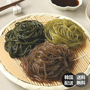 �y�؍��z�C���� ���J���� �R���u�� �Ђ����� �_�C�G�b�g�H�i �u������ ���[�J�����[ �ᎉ�� �H���@�ۖL�x �֔���P �w���V�[�H�i ���N�H�i �~�[���v���b�v �J�����[�I�t ��������