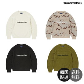 【韓国】thisisneverthat ディスイズネバーザット Tロゴ ニット セーター トップス クルーネック 韓国ブランド 韓国ファッション ストリート メンズ レディース ユニセックス 男女兼用【thisisneverthat】