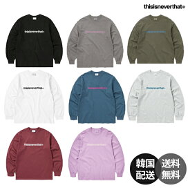 【韓国】thisisneverthat ディスイズネバーザット T-Logo L/S Tee ロンT 長袖 Tシャツ トップス 韓国ブランド 韓国ファッション ストリート メンズ レディース ユニセックス 男女兼用 人気 正規品 【thisisneverthat】