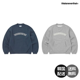 【韓国】thisisneverthat ディスイズネバーザット ネバザ ネット Pocket Crewneck ポケット クルーネック スウェット トレーナー トップス 韓国ブランド 韓国ファッション ストリート メンズ レディース ユニセックス【thisisneverthat】