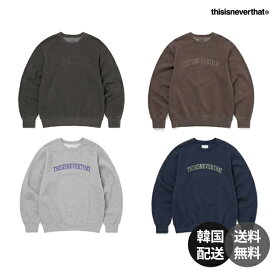 【韓国】thisisneverthat ディスイズネバーザット ネバザ ネット Arch-Logo Crewneck アー치ロゴ クルーネック スウェット トレーナー トップス 韓国ブランド 韓国ファッション ストリート メンズ レディース ユニセックス【thisisneverthat】