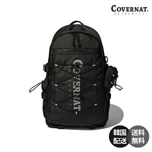�y�؍��zCOVERNAT �J�o�[�i�b�g �؍��t�@�b�V���� �؍��X�g���[�g ���K�i �o�b�N�p�b�N �����b�N �f�C�p�b�N 27L ��e�� �ʊw�����b�N �ʋ΃����b�N PC���[ �J�W���A�� �X�g���[�g A4�T�C�Y���[