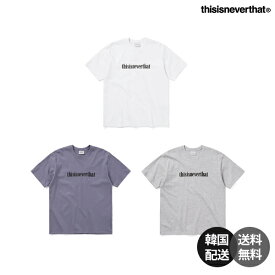 【韓国】thisisneverthat Onyx Logo Tee ディスイズネバーザット オニキス ロゴ Tシャツ 正規品 半袖Tシャツ ロゴT コットン100% 綿100% ホワイト パープルグレー ヘザーグレー 白 紫 灰 韓国ファッション ストリート【thisisneverthat】