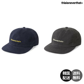 【韓国】thisisneverthat Washed T-Logo Cap ディスイズネバーザット ウォッシュド Tロゴ キャップ 正規品 帽子 ボールキャップ ロゴキャップ ウォッシュ加工 コットン100% ネイビー チャコール【thisisneverthat】