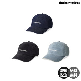 【韓国】thisisneverthat Denim T-Logo Cap ディスイズネバーザット デニム Tロゴ キャップ 正規品 帽子 デニムキャップ ロゴキャップ コットン100% ブラック インディゴ ウォッシュドブルー 黒 紺 青【thisisneverthat】