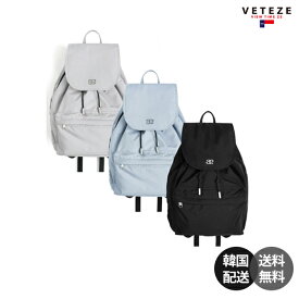 【韓国】VETEZE Obue AA Mini Backpack ベテゼ オブエ AA ミニ バックパック リュックサック デイパック ミニリュック コンパクト A4収納 軽量 グレー ブラック ブルー 灰 黒 青 韓国ファッション 韓国ブランド【VETEZE】