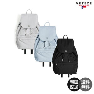 �y�؍��zVETEZE Obue AA Mini Backpack �x�e�[ �I�u�G AA �~�j �o�b�N�p�b�N �����b�N�T�b�N �f�C�p�b�N �~�j�����b�N �R���p�N�g A4���[ �y�� �O���[ �u���b�N �u���[ �D �� �� �؍��t�@�b�V���� �؍�