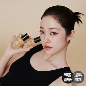 �y�؍��zYUNJAC Skin Perfecting Protective Base Prep �����W���N �x�[�X�v���b�v ���ω��n ���C�N�A�b�v�x�[�X �v���C�}�[ �؍��R�X�� �ؕ��R�X�� �����x�[�X ���� �c���� �┧ ������ �t�@���f�[�V