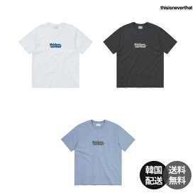 【韓国】thisisneverthat OL-Logo Tee ディスイズネバーザット ロゴTシャツ 半袖 韓国ストリート ファッション デザイナーズブランド K-POPアイドル着用 2026春夏 トレンド オーバーサイズ【thisisneverthat】