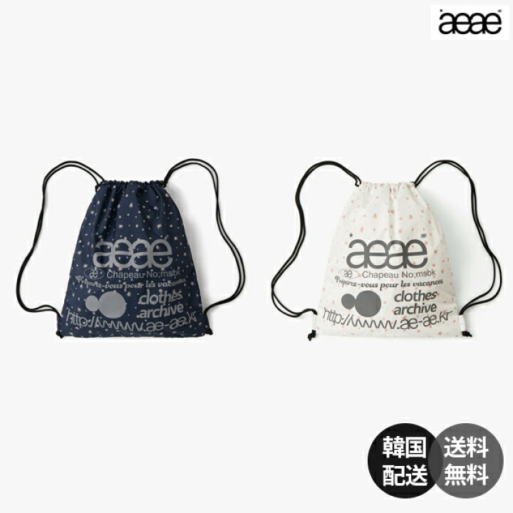 楽天市場】【正規品】aeae WEB LOGO FLOWER GYM SACK エーイーエーイー 
