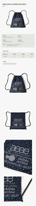 楽天市場】【正規品】aeae WEB LOGO FLOWER GYM SACK エーイーエーイー 