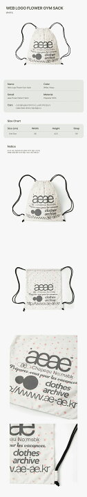 楽天市場】【正規品】aeae WEB LOGO FLOWER GYM SACK エーイーエーイー 